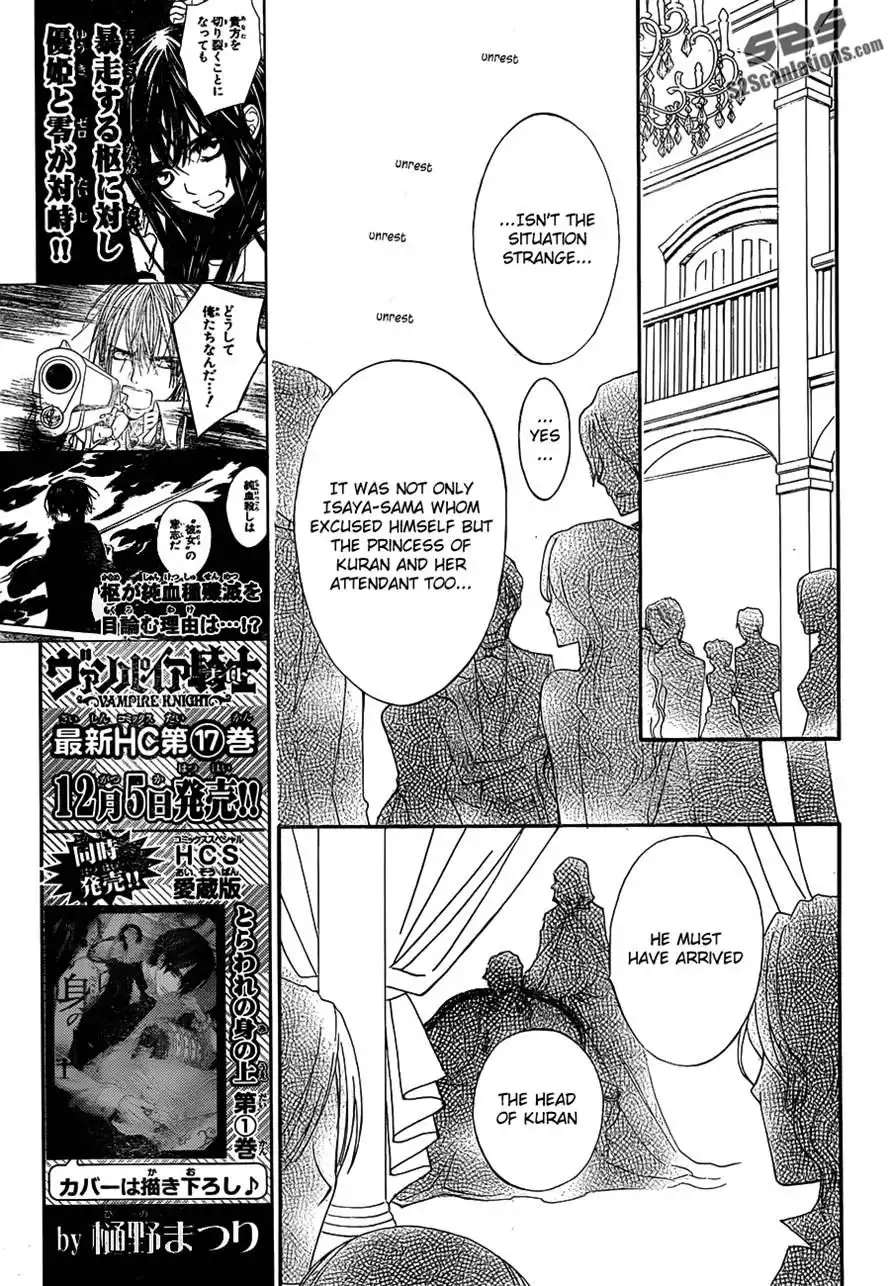 Vampire Knight Chapter 88 12